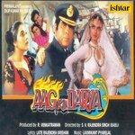 Aag Ka Darya - Sadhana Sargam Song Download